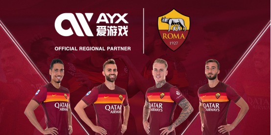 露出双方关